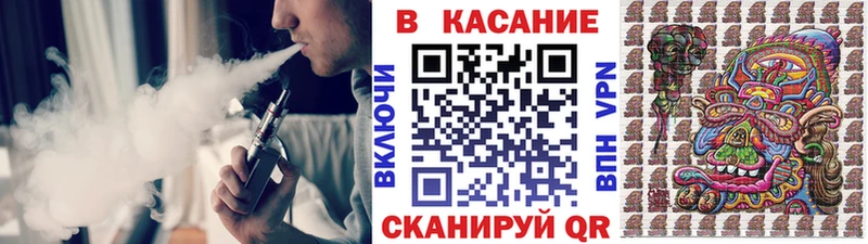 Все наркотики Иркутск kraken как войти  МЕФ  А ПВП  ГАШИШ  Канабис 