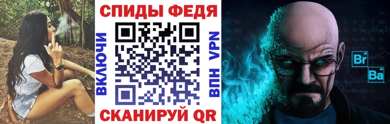 Амфетамин 98%  Иркутск 