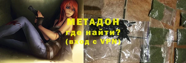 бутират Алзамай