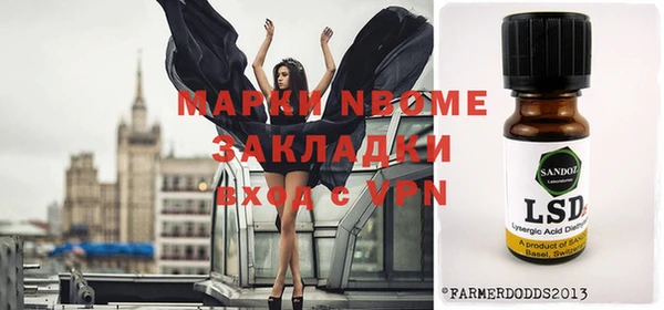 меф VHQ Абаза