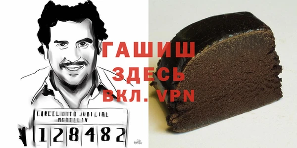 бутират Алзамай