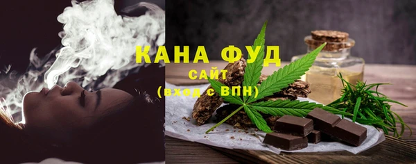 меф VHQ Абаза