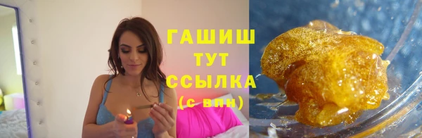 герыч Алексеевка