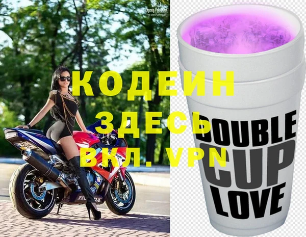 гидропоника Наволоки