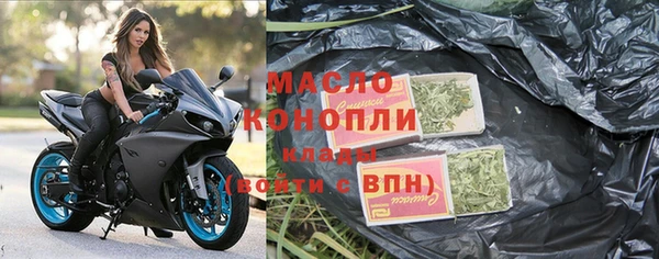 меф VHQ Абаза