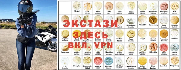 прущий лед Алексин