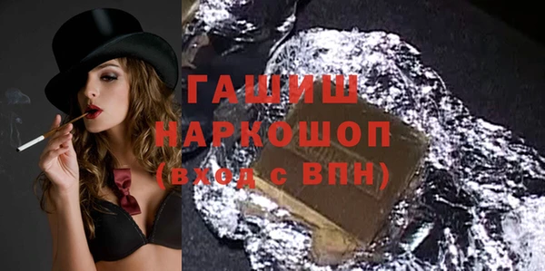 COCAINE Абдулино