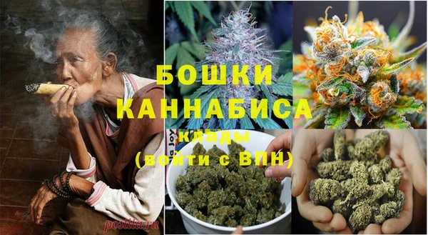 COCAINE Абдулино