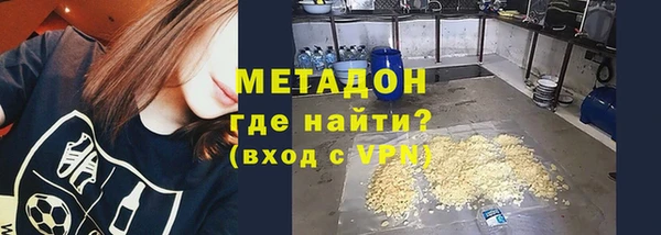 таблы Навашино