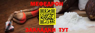 героин Ленинск-Кузнецкий