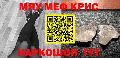 не бодяженный Кудымкар