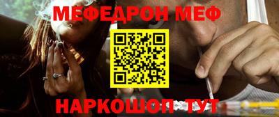 героин Ленинск-Кузнецкий