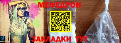героин Ленинск-Кузнецкий