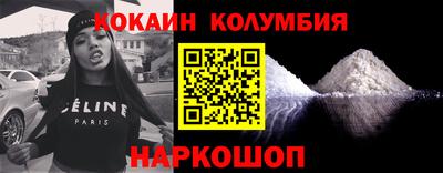 мет Кудрово