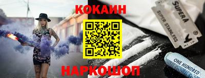 мет Кудрово