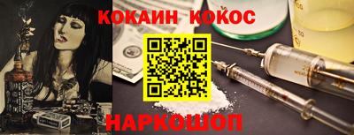 mdpv Лениногорск