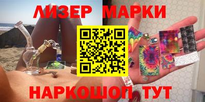 mdpv Лениногорск