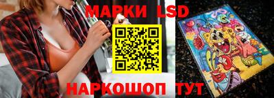 mdpv Лениногорск