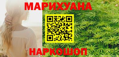 спиды Лесной