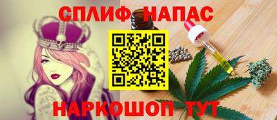 героин Ленинск-Кузнецкий