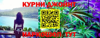 mdpv Лениногорск