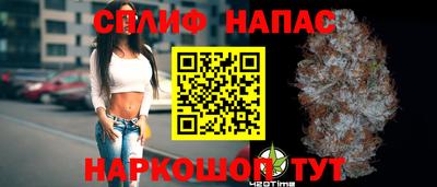 мет Кудрово