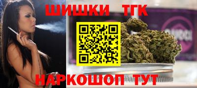 героин Ленинск-Кузнецкий
