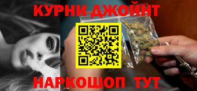 героин Ленинск-Кузнецкий