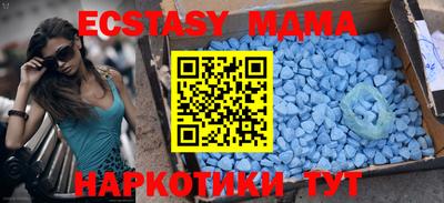 мет Кудрово