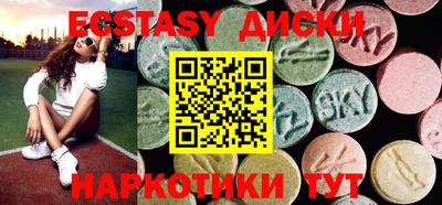 не бодяженный Кудымкар