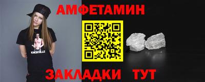 не бодяженный Кудымкар