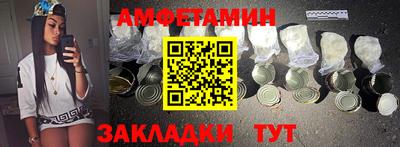 мет Кудрово