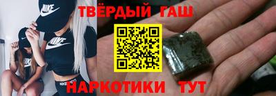 спиды Лесной