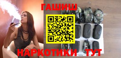 mdpv Лениногорск