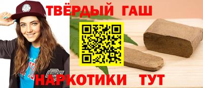 мет Кудрово