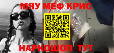 не бодяженный Кудымкар
