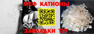 героин Ленинск-Кузнецкий
