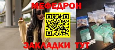 не бодяженный Кудымкар