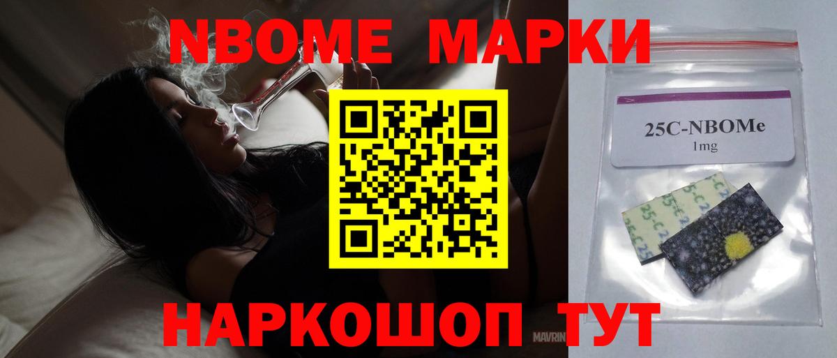 Лсд 25 экстази кислота  LSD-25 экстази кислота  LSD-25 экстази  Вход с VPN  Иркутск 